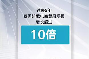 李铁当年发文庆祝带队升超：又完成了一件事儿，挺不容易的