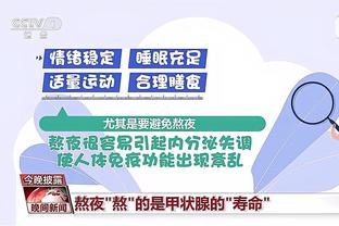 雷竞技ray是啥截图2