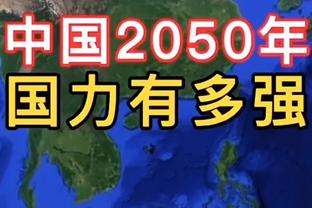 抢七还是回家？ESPN预测G6：快船胜率27% 独行侠胜率73%